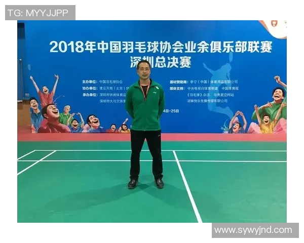 周秀英独家分享足球心得与技巧解析助你提升球技与战术理解